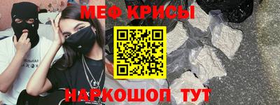 ECSTASY Моздок