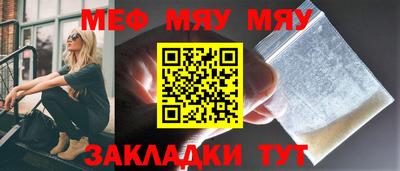 кокс Можайск