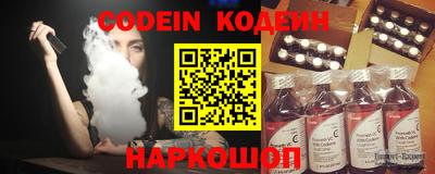 ECSTASY Моздок