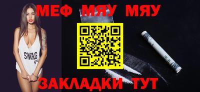 ECSTASY Моздок
