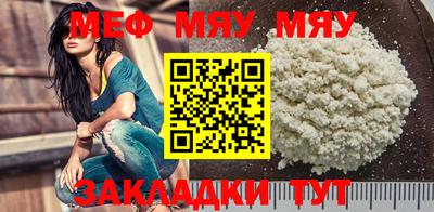 соль курить ск Можга