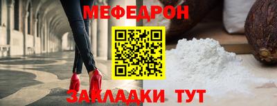 гашишное масло Нарткала