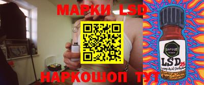 ECSTASY Моздок