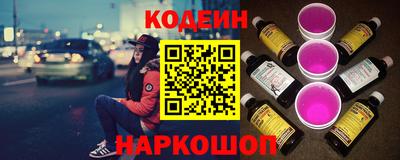 кокс Можайск