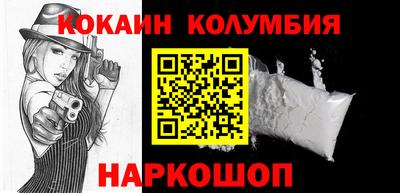 соль курить ск Можга
