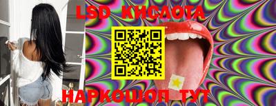 ECSTASY Моздок