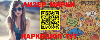 кокс Можайск