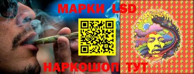 кокс Можайск