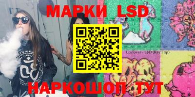 ECSTASY Моздок