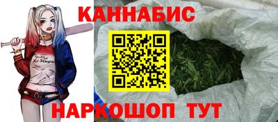 соль курить ск Можга