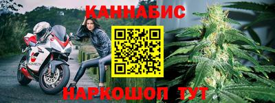 кокс Можайск