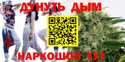 кокс Можайск