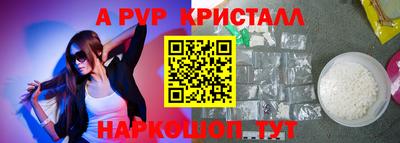 соль курить ск Можга