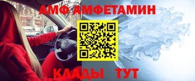 ECSTASY Моздок