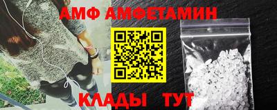 ECSTASY Моздок
