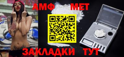 ECSTASY Моздок