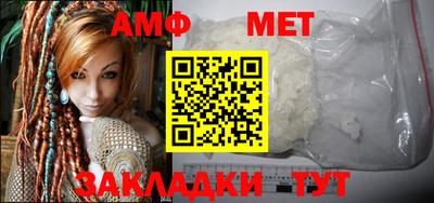 ECSTASY Моздок