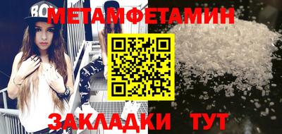 ECSTASY Моздок