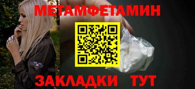 ECSTASY Моздок