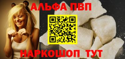кокс Можайск