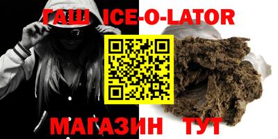 соль курить ск Можга
