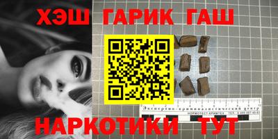 кокс Можайск