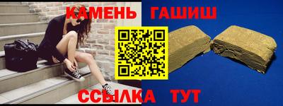 кокс Можайск