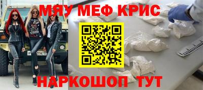 ECSTASY Моздок