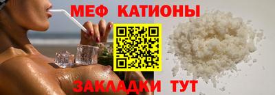 соль курить ск Можга